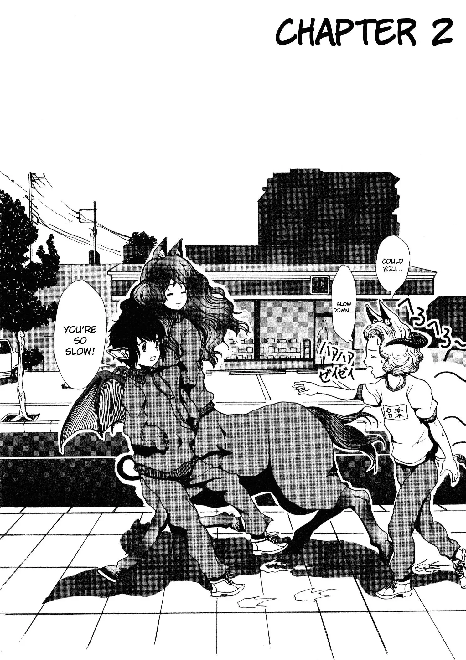 Centaur no Nayami Chapter 2 2